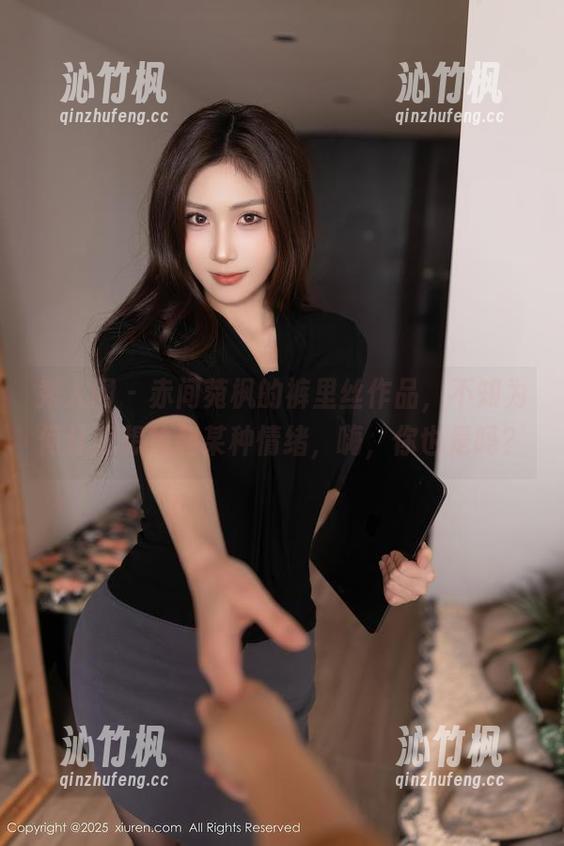 秀人网 - 赤间菀枫的裤里丝作品，不知为何让我想捡起某种情绪，嗨，你也是吗？