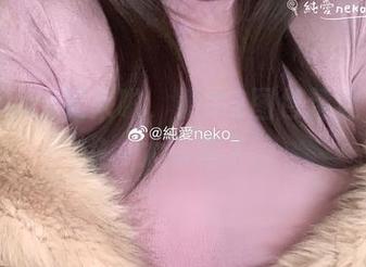 纯爱neko又来啦，奶牛2图包精选，OMG，太有趣了。