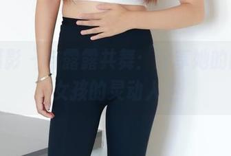 绮梦摄影 - 与露露共舞：分享她的图集，女孩的灵动人生