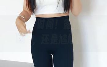 绮梦摄影 - 分享时间！露露的丝袜合集，是要赞美，还是尴尬驻足啊？