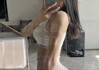 微密圈 - 金希儿的私拍：不穿渔网，鱼就不找上门啊？