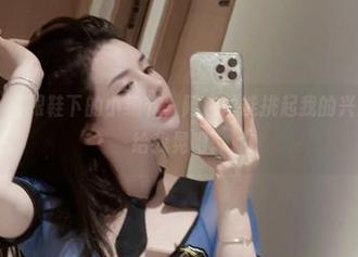 微密圈 - 高跟鞋下的小细节，阿色总能挑起我的兴趣，原图给我晃吧。