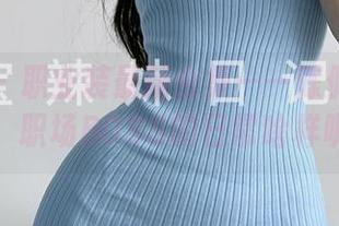 微密圈 - 职业装最新合集——陈佩奇的穿搭，职场BOSS的日常啥样呢？