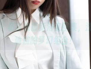 魅妍社 - 杨诺依最新浴室图集，洗澡时练瑜伽的梦幻组合！