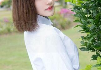 魅妍社 - 精选黄歆苑的灰丝写真，微妙的氛围，像空气中的一丝温度……